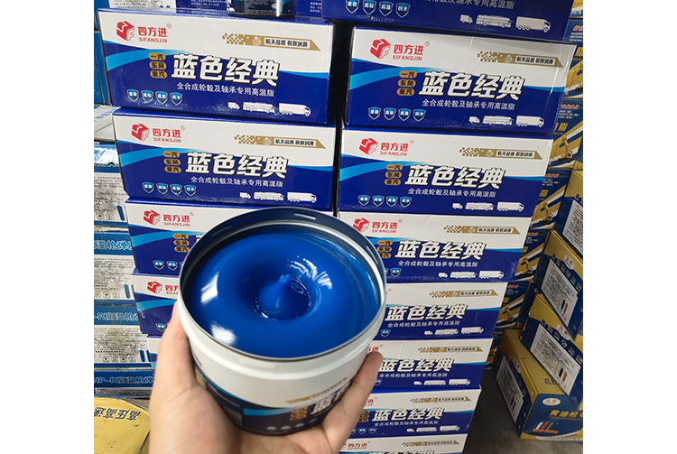 輪轂及軸承潤(rùn)滑脂